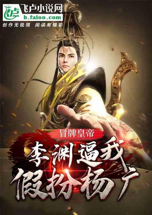 丢失3个小零件，两千万的订单差点“飞”了