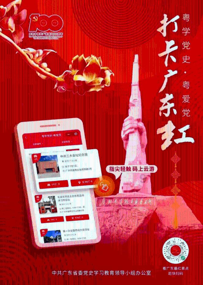 救援可爱的狮子