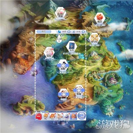 民生银行济南自贸区支行举办健康问诊与金融反诈宣教活动